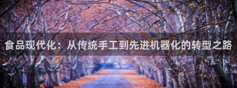 华润娱乐32二九01