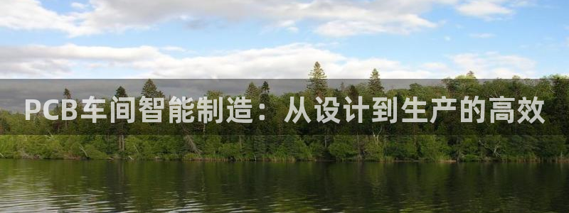 华润娱乐里