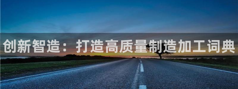 华润娱乐畏92222