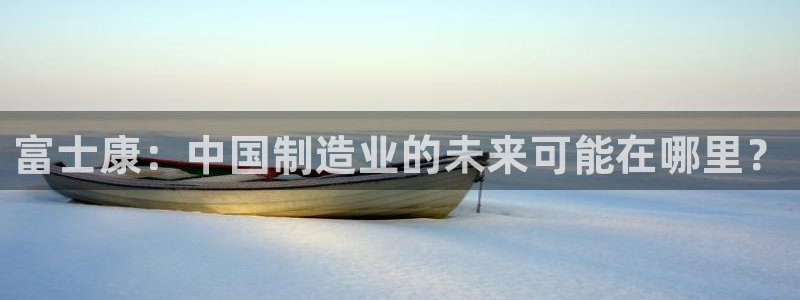华润大厦娱乐