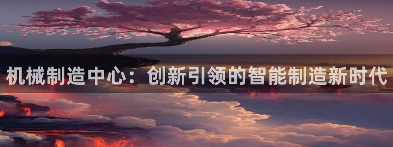 华润娱乐贪 92222