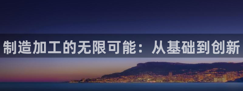 华润国际附近娱乐