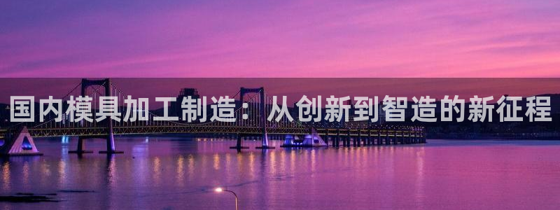 华润时代娱乐项目