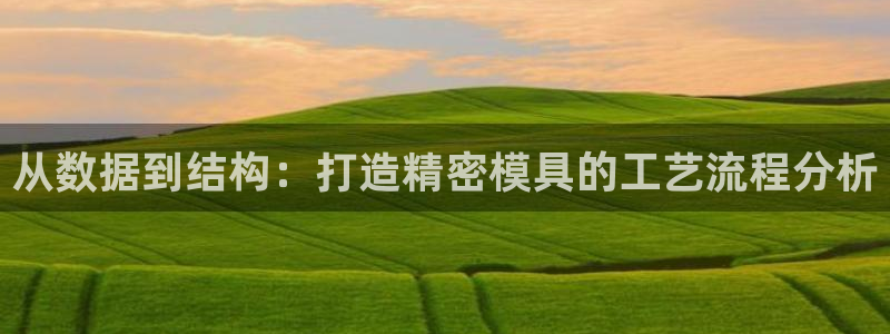 华润娱乐贴吧官网