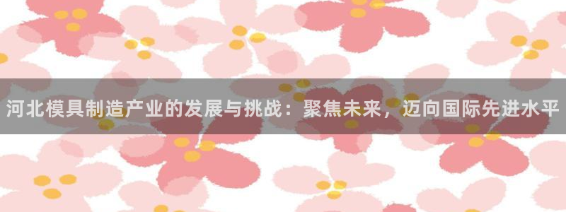 华润娱乐滴qv382223
