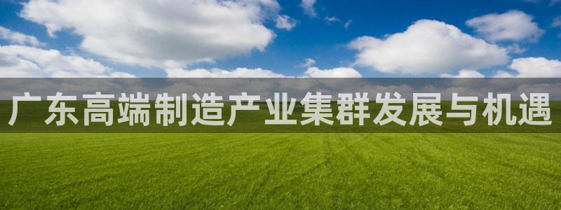 新会华润娱乐会所电话