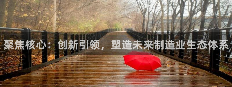 华润娱乐何判官21