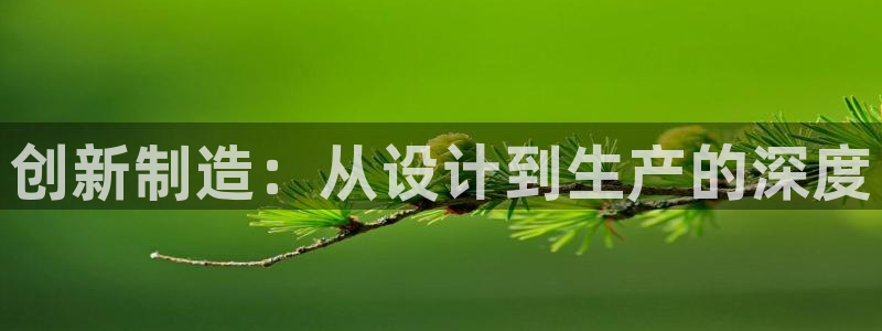 华润娱乐 92222妙