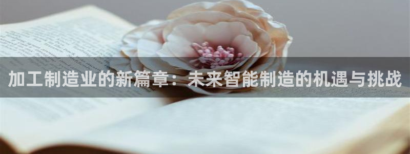 华润娱乐醋92222