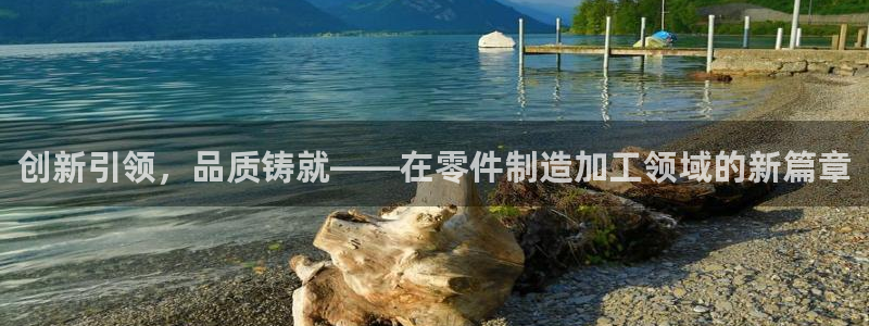 华润娱乐下5指尖