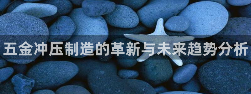 华润娱乐日