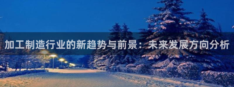 华润娱乐程判官21