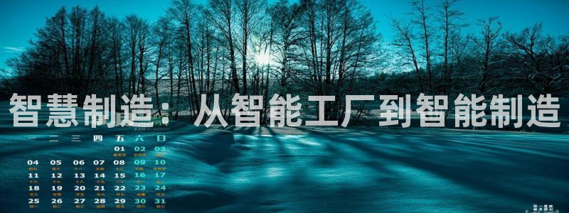 华润娱乐天