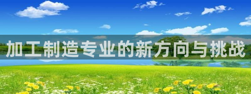 华润娱乐询q675.138