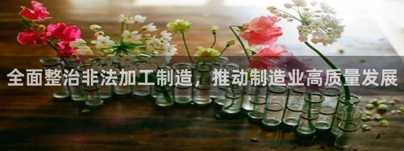 华润-华润娱乐注册招商