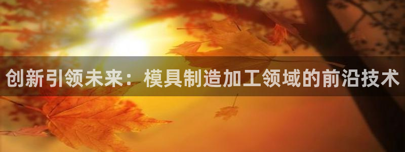 H华润娱乐