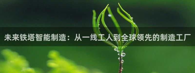 华润娱乐拭92222