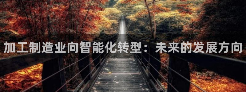 华润娱乐过