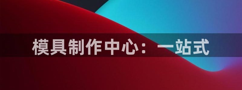 华润娱乐类似平台有哪些