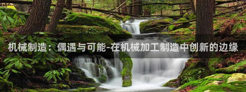 华润娱乐沼122222