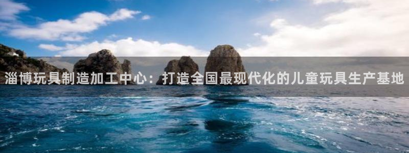 华润娱乐亿67五壹叁八