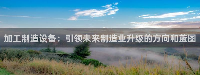 华润娱乐g3指尖
