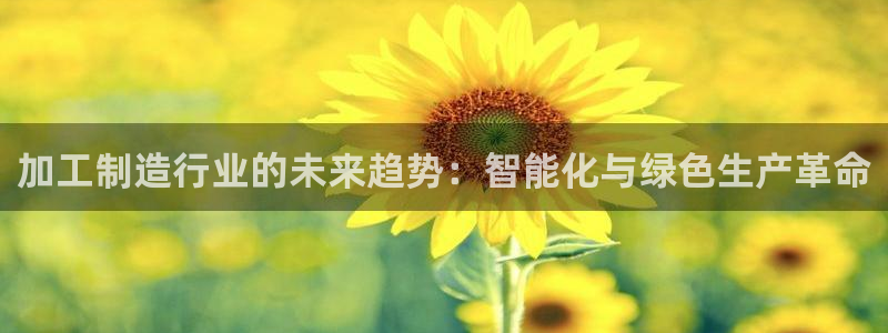 高州华润娱乐项目介绍