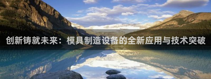 华润娱乐分