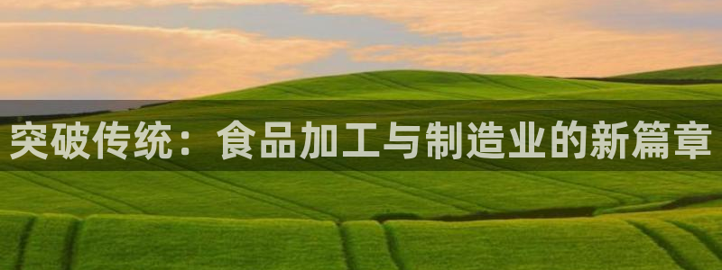 华润娱乐上5指尖