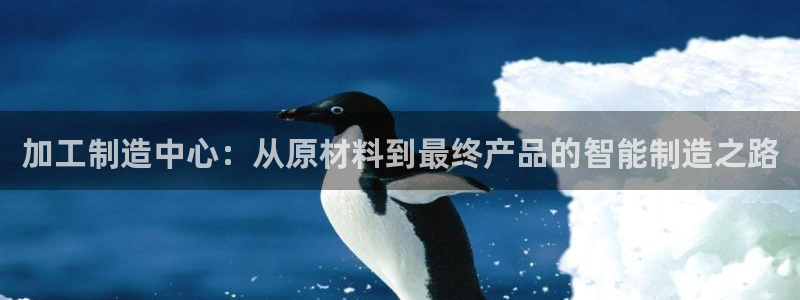 华润五彩城 娱乐