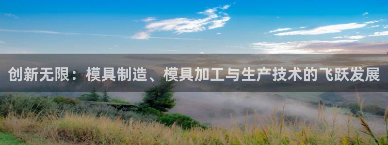 华润2娱乐平台登录