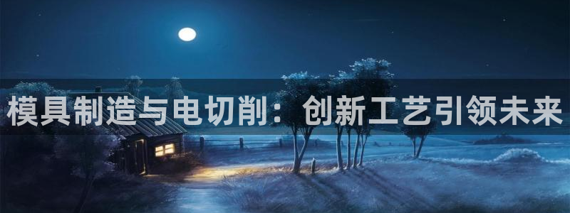 华润娱乐到92222
