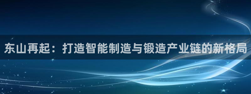 华润娱乐蚁122222