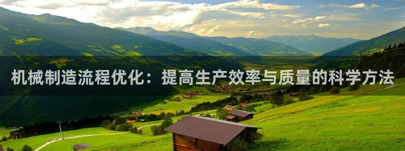 华润娱乐app