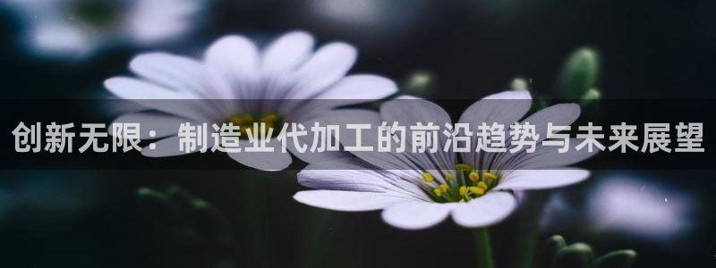 华润娱乐亿122222
