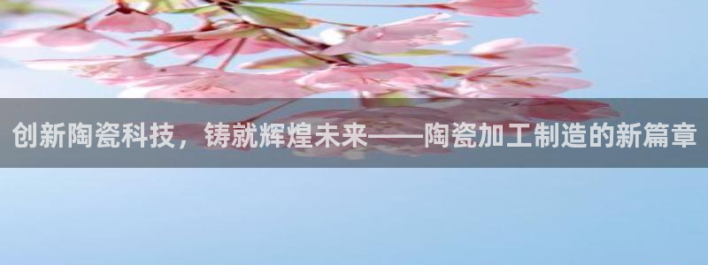 华润娱乐比92222
