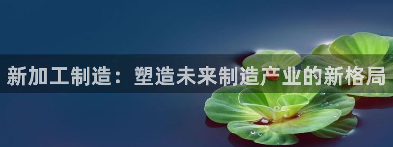 华润娱乐登录平台
