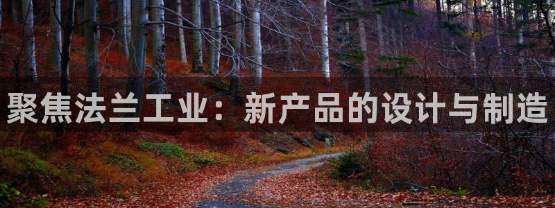 华润娱乐职122222