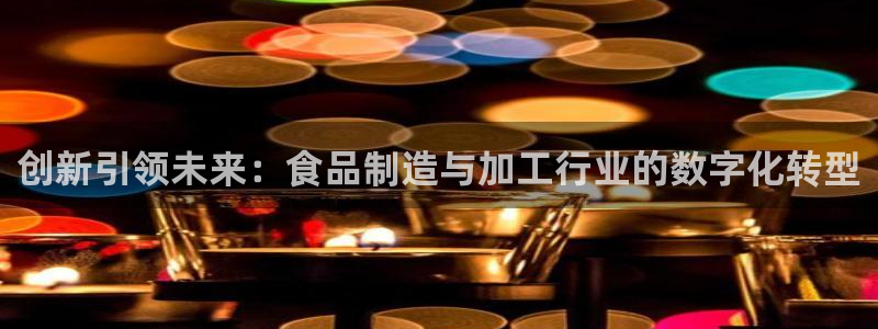 华润娱乐在线