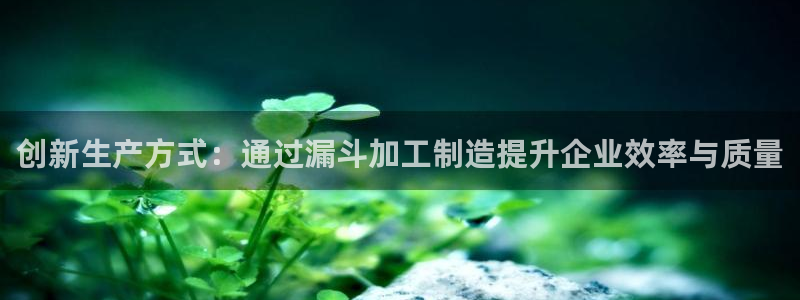 华润娱乐场所
