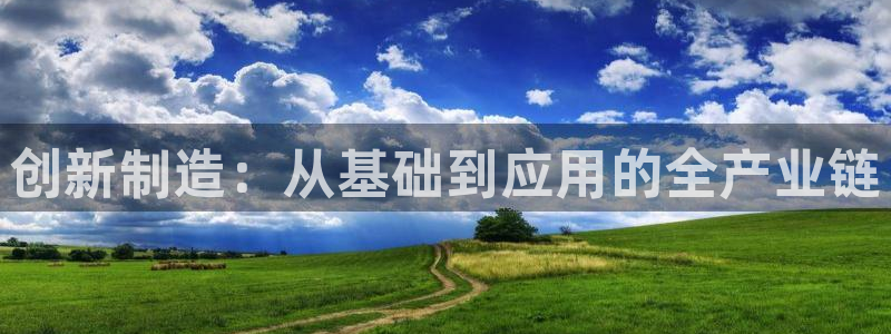 华润娱乐何判官21