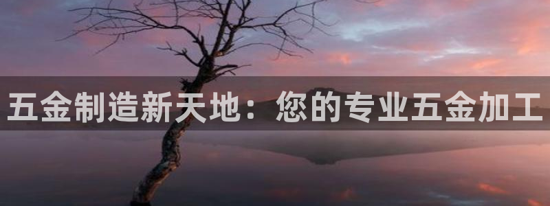 华润娱乐地5指尖