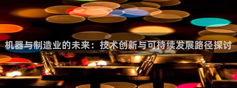 华润娱乐月