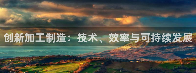 华润娱乐行政招聘官网
