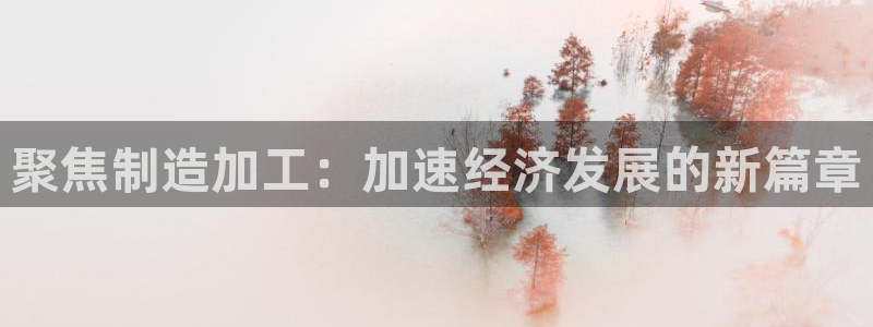 华润娱乐i3指尖