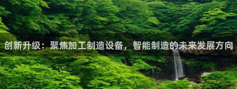 华润娱乐地址
