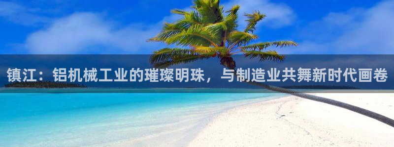 华润娱乐定