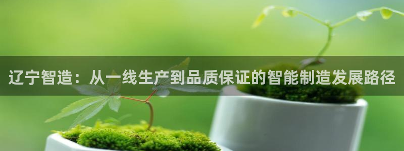华润娱乐开户