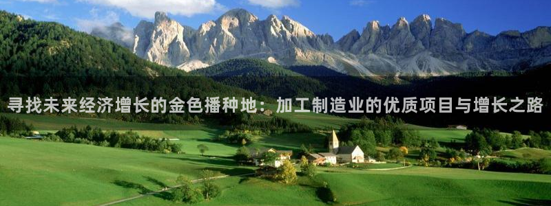 华润娱乐亮580583