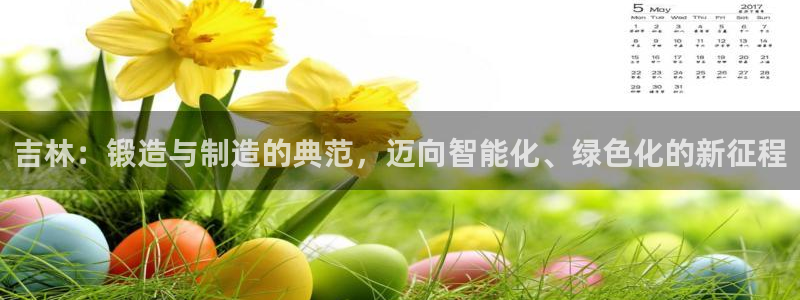 华润娱乐官方